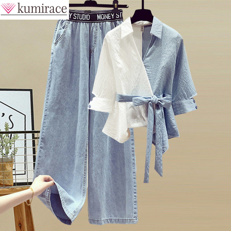 Winter Clothing Sale - NOVEDAD DE VERANO 2021, camisa de