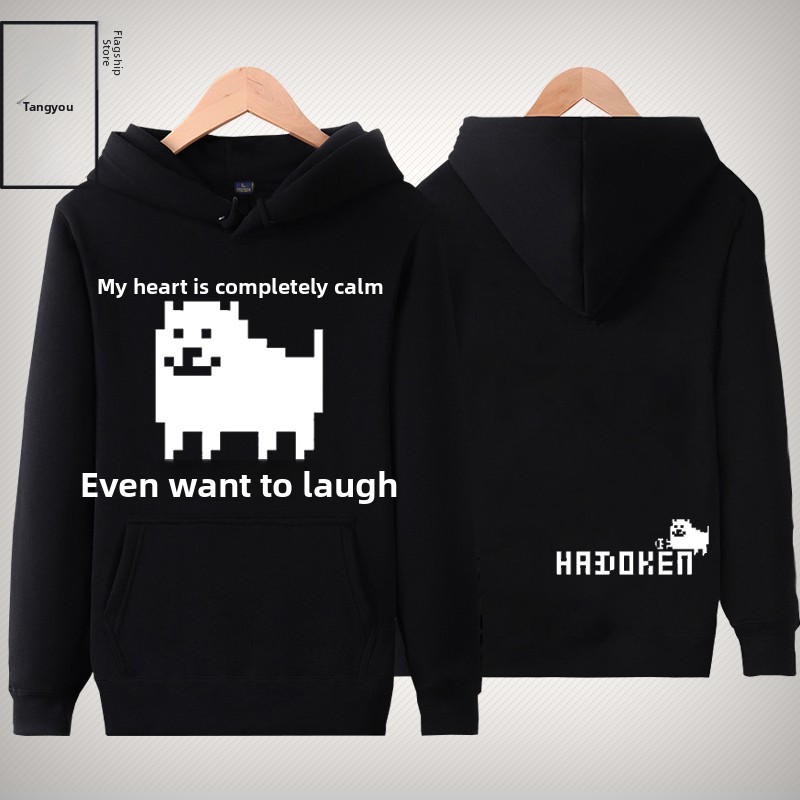 Winter Clothing Meme - Sudadera con capucha Creative Undert Memes
