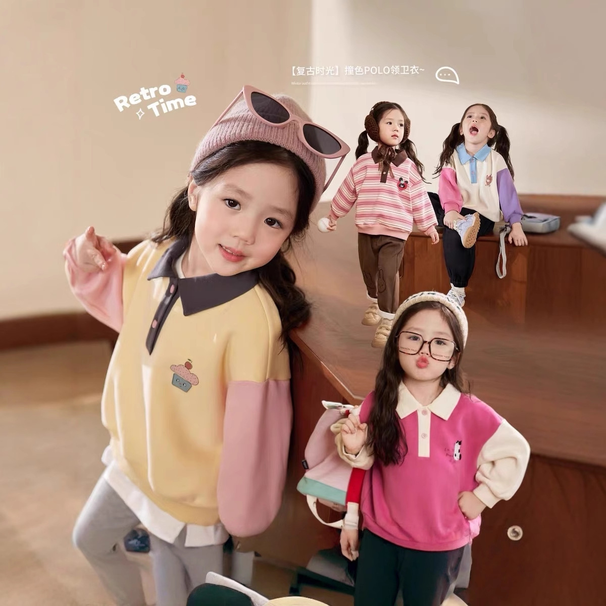 Winter Clothing Baby - Ropa de casa color crema, Sudadera