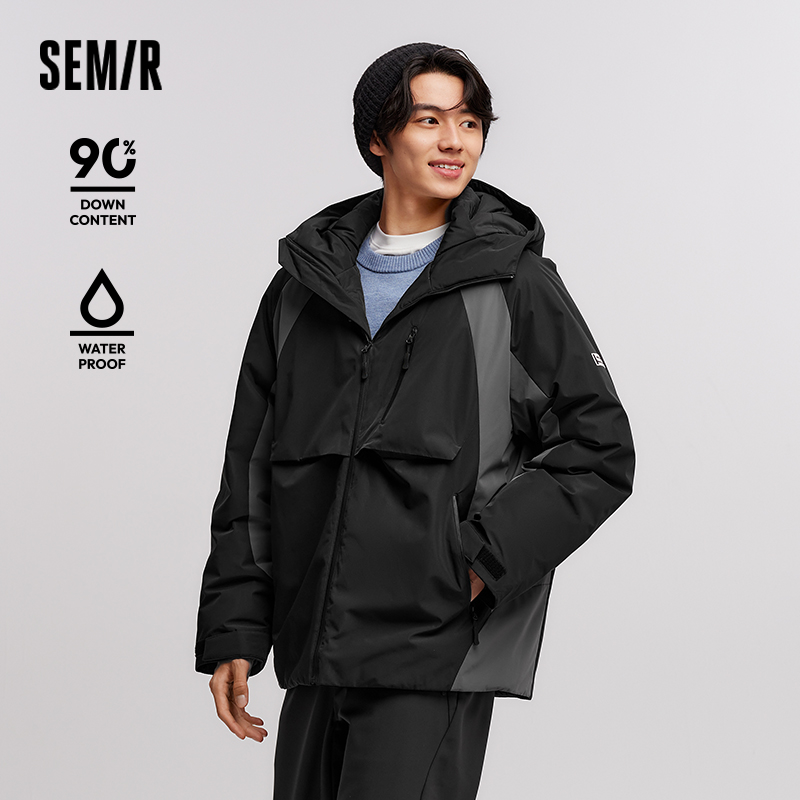 Chaqueta de Plumón Semir para  - Winter Clothing Trends 2026 reseña y precio