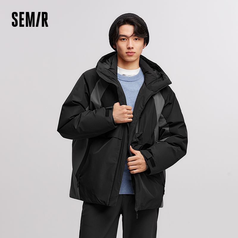 Chaqueta de Plumón Semir para  - Winter Clothing Trends 2026 reseña y precio