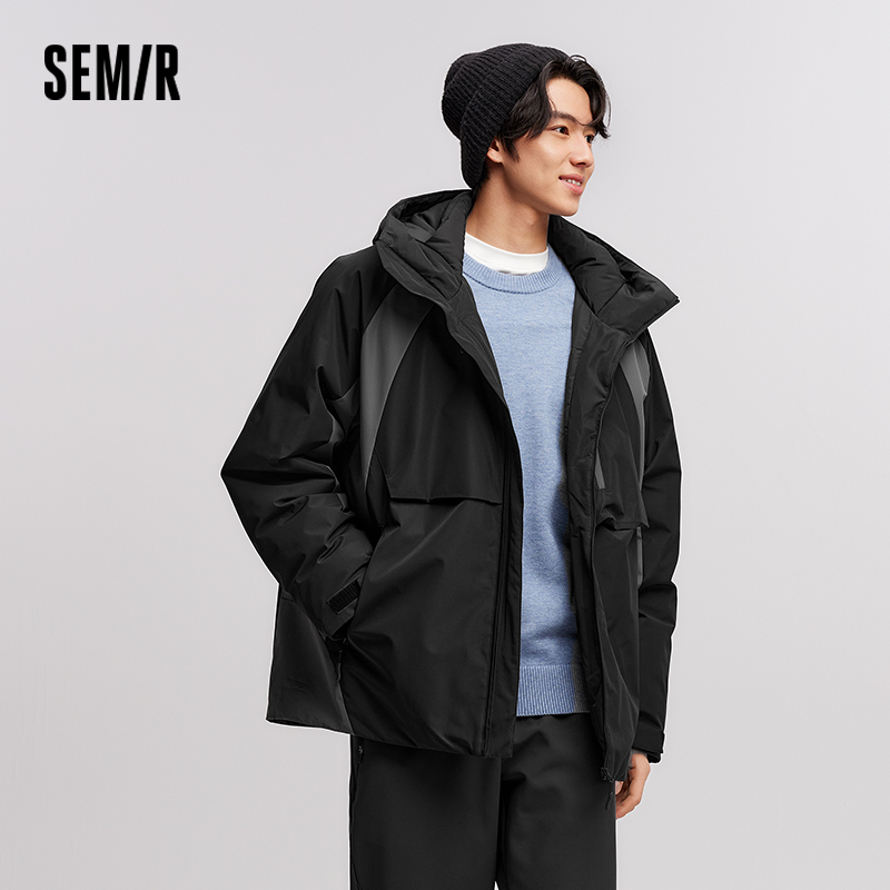 Chaqueta de Plumón Semir para  - Winter Clothing Trends 2026 reseña y precio