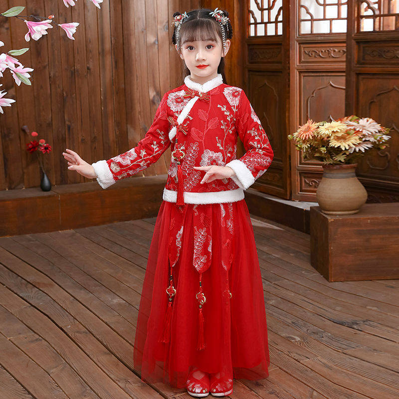 Disfraz de Hanfu antiguo para  - Winter Clothing Baby reseña y precio