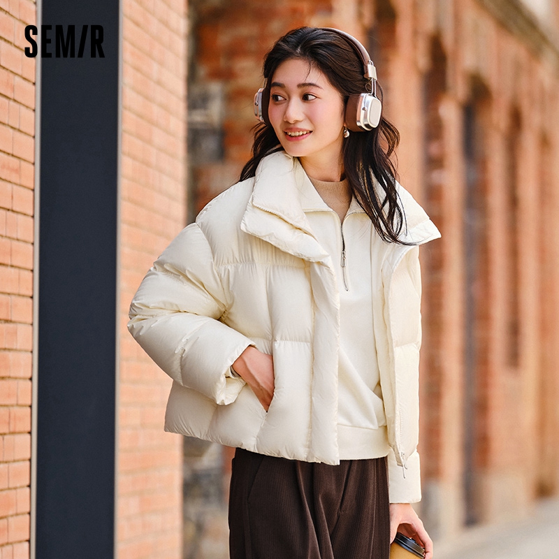 Chaqueta de Plumón Semir para  - Winter Clothing Trends 2026 reseña y precio