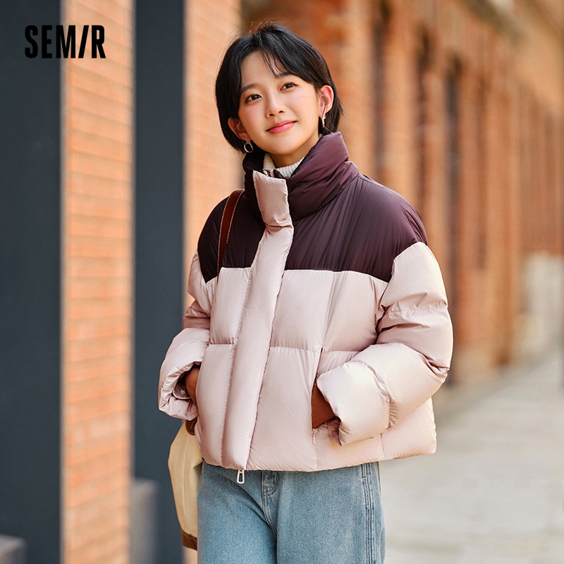 Chaqueta de Plumón Semir para  - Winter Clothing Trends 2026 reseña y precio