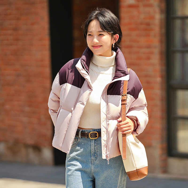 Chaqueta de Plumón Semir para  - Winter Clothing Trends 2026 reseña y precio
