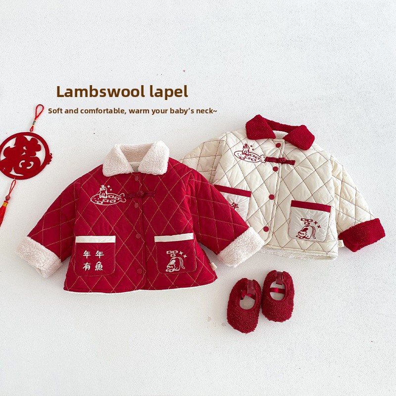 Ropa de Año Nuevo para niños,  - Winter Clothing Baby reseña y precio