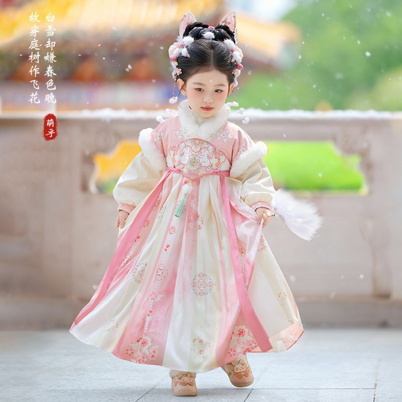 2025 niñas Hada Hanfu niños in - Winter Clothing Baby reseña y precio