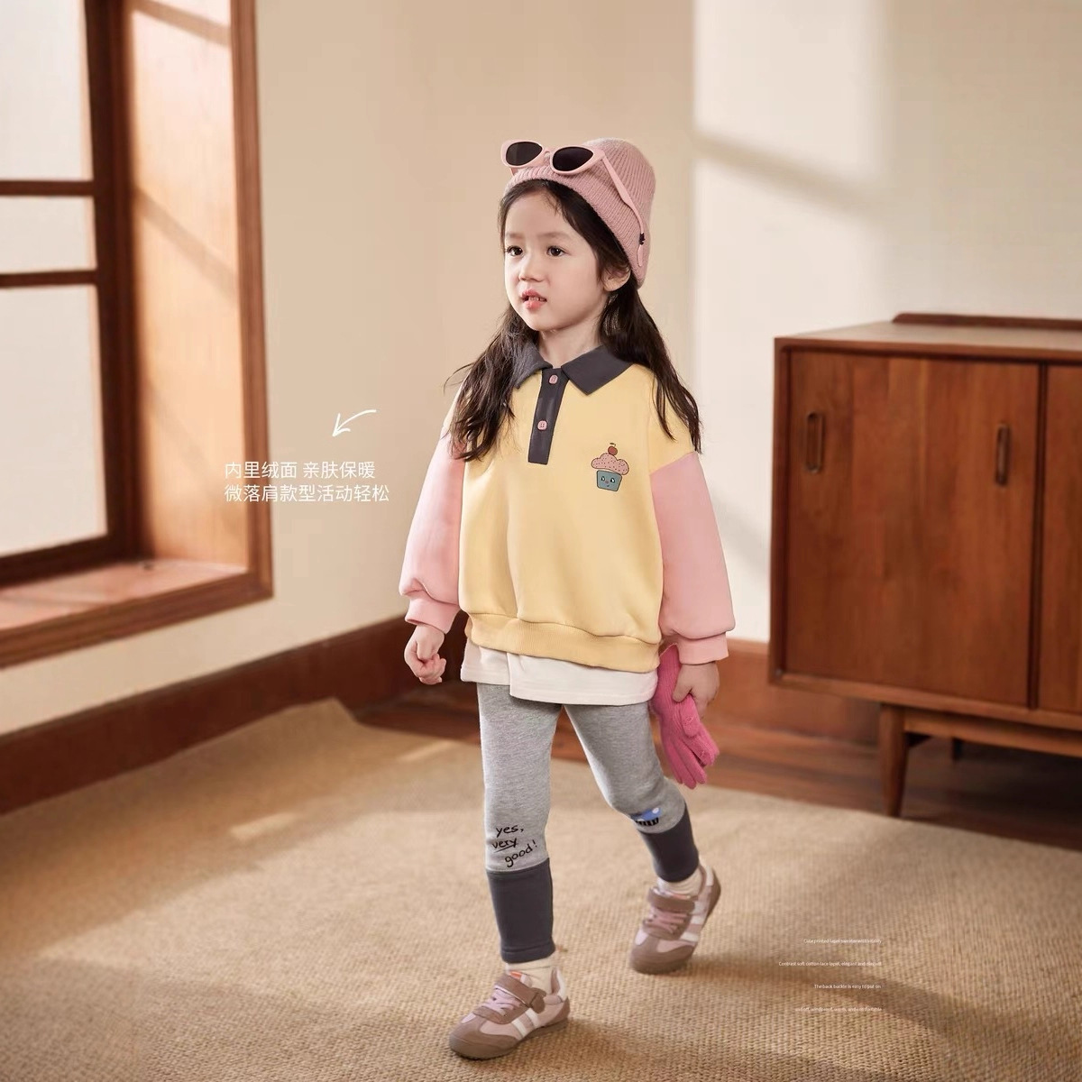 Ropa de casa color crema, Suda - Winter Clothing Baby reseña y precio