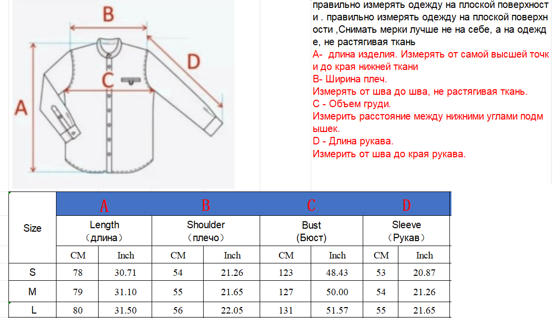 Chaqueta Casual Vintage para M - Winter Clothing Trends 2026 reseña y precio