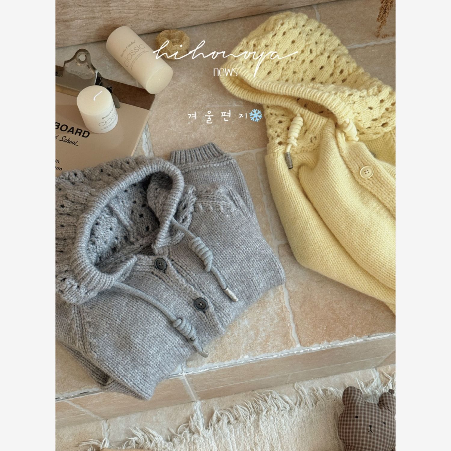 Ropa para niños, cárdigan nuev - Winter Clothing Baby reseña y precio