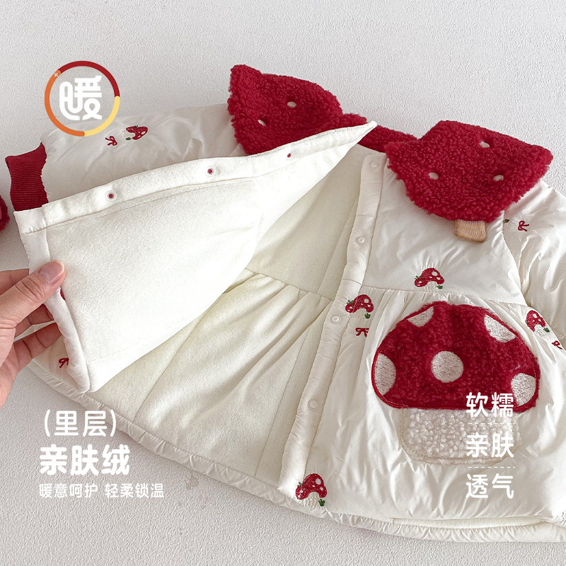Ropa de Año Nuevo occidental p - Winter Clothing Baby reseña y precio